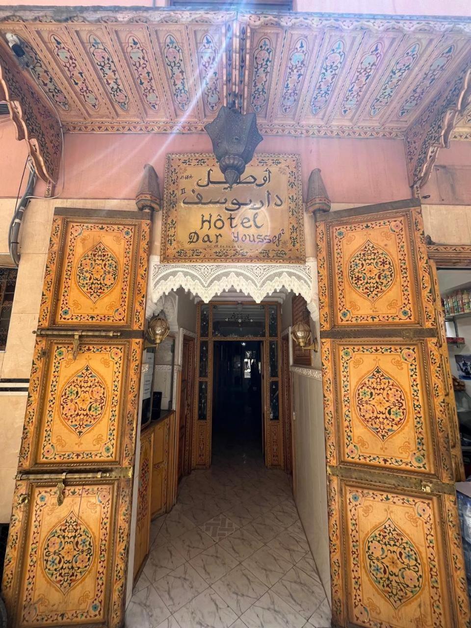 Daryoussef 68 Marrakesh Luaran gambar